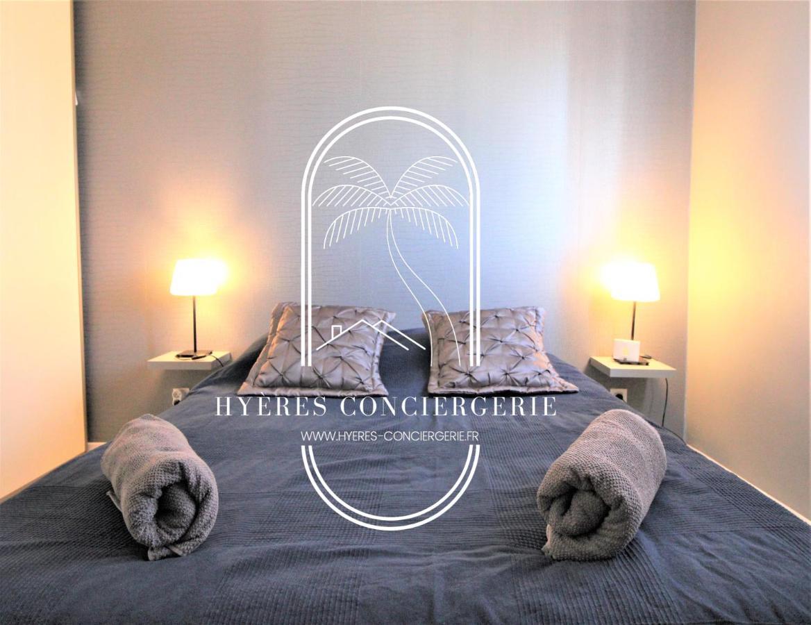 Proche Centre - 1 Clim Pk Wifi By Hc Appartement *