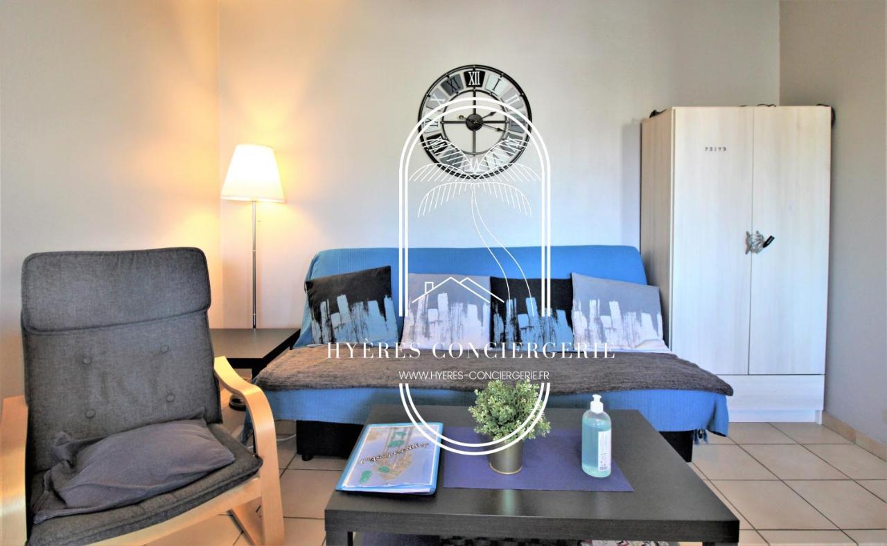 Proche Centre - 1 Clim Pk Wifi By Hc Apartment *
